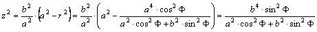 http://mercator.elte.hu/~gyorffy/jegyzete/alapfoga/JEGYZ_KR2_elemei/image054.gif
