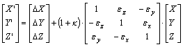 http://mercator.elte.hu/~gyorffy/jegyzete/alapfoga/gombvet2_elemei/image008.gif